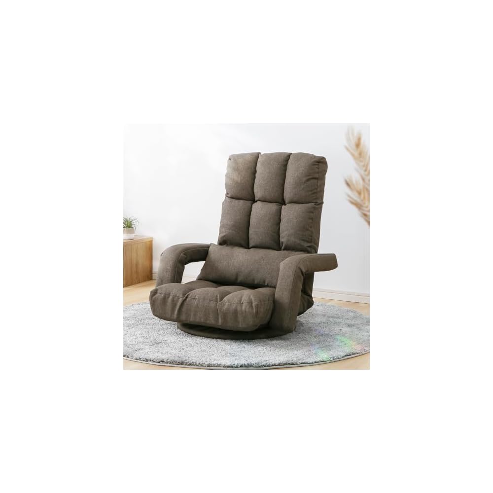 Iris Plaza YC-8013A-1 Swivel Chair with Armrest, Charcoal