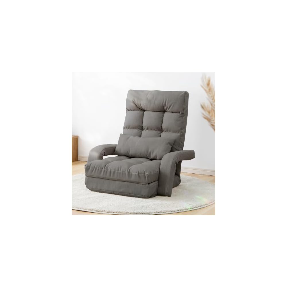 Iris Plaza YC-8013A-1 Swivel Chair with Armrest, Charcoal