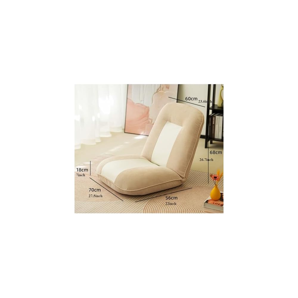 LSLYTQ Floor Chair, Portable Floor Chair, Legless Chair with Adjustable Back Support, Home Office Bay Window Lazy Backrest Chair, Meditation Floor Seating Lazy Sofa Chair Meditation Chair