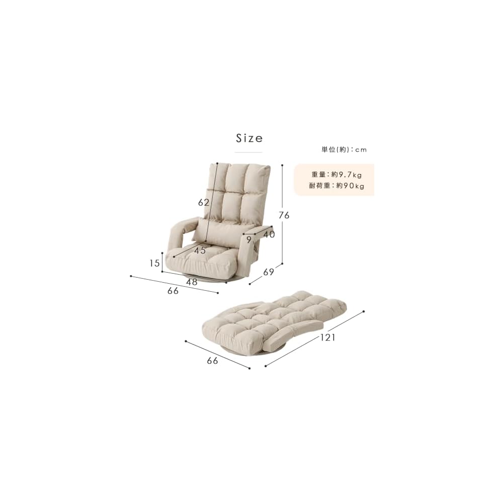 Iris Plaza YC-8013A-1 Swivel Chair with Armrest, Charcoal