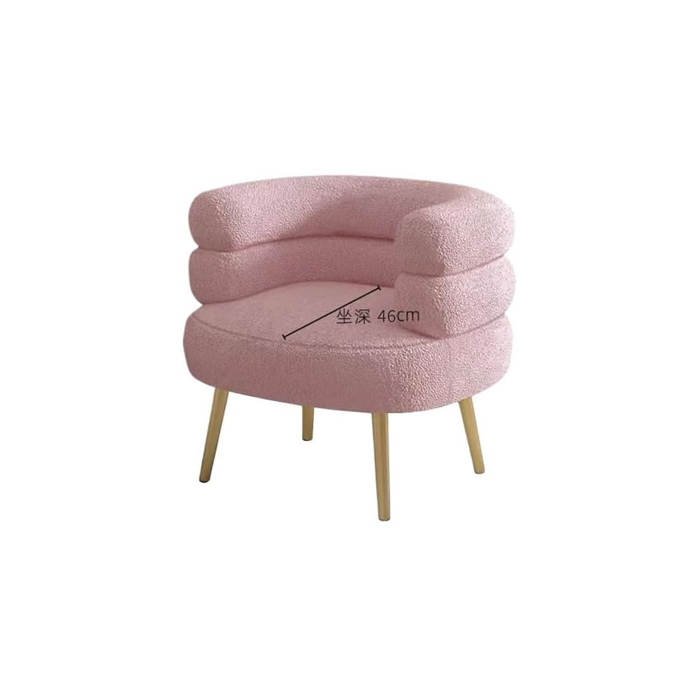 Artificial Sheepskin Armchair - Perfect for Relaxing and Reading (Pink [Golden Legs])