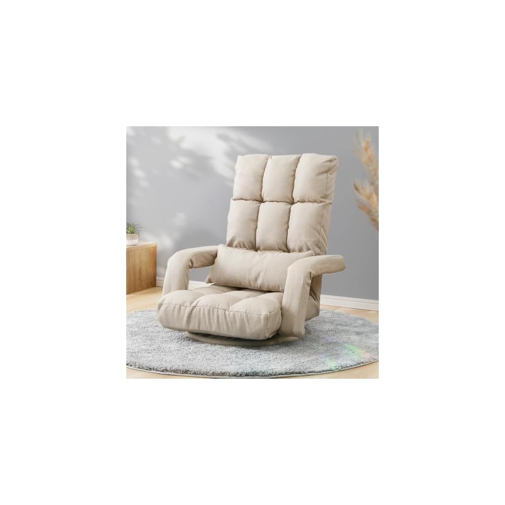 Iris Plaza YC-8013A-1 Swivel Chair with Armrest, Charcoal