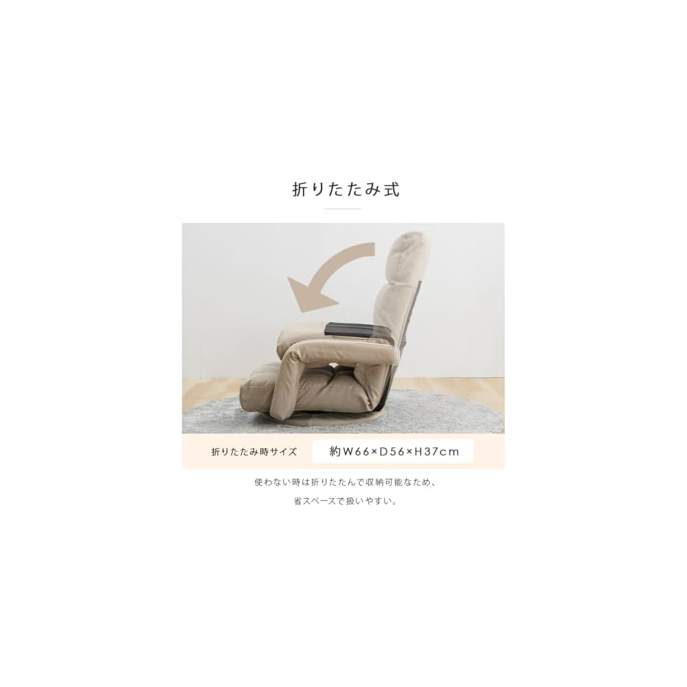 Iris Plaza YC-8013A-1 Swivel Chair with Armrest, Charcoal