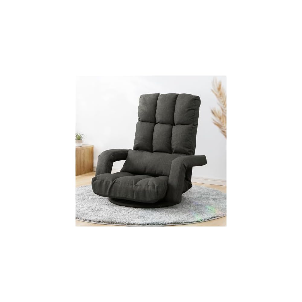 Iris Plaza YC-8013A-1 Swivel Chair with Armrest, Charcoal
