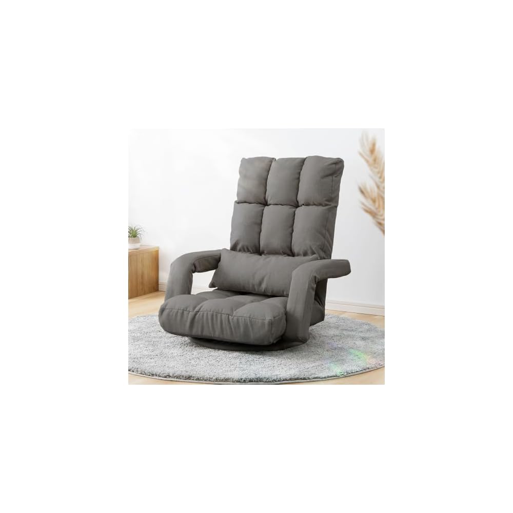 Iris Plaza YC-8013A-1 Swivel Chair with Armrest, Charcoal