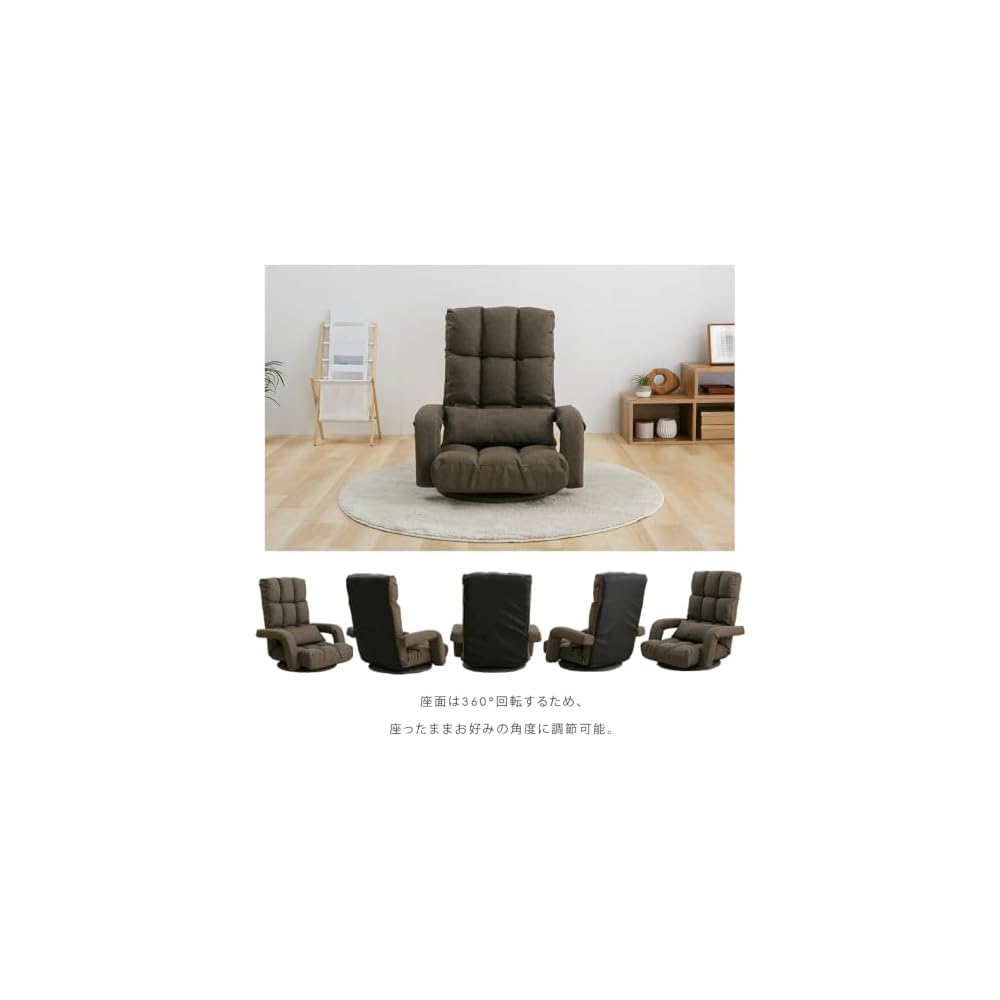 Iris Plaza YC-8013A-1 Swivel Chair with Armrest, Charcoal