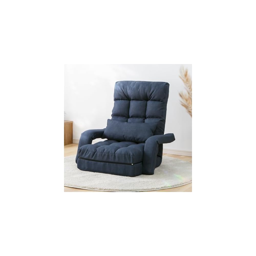 Iris Plaza YC-8013A-1 Swivel Chair with Armrest, Charcoal