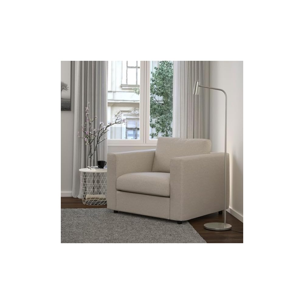 VIMLE Armchair, Gunnared beige