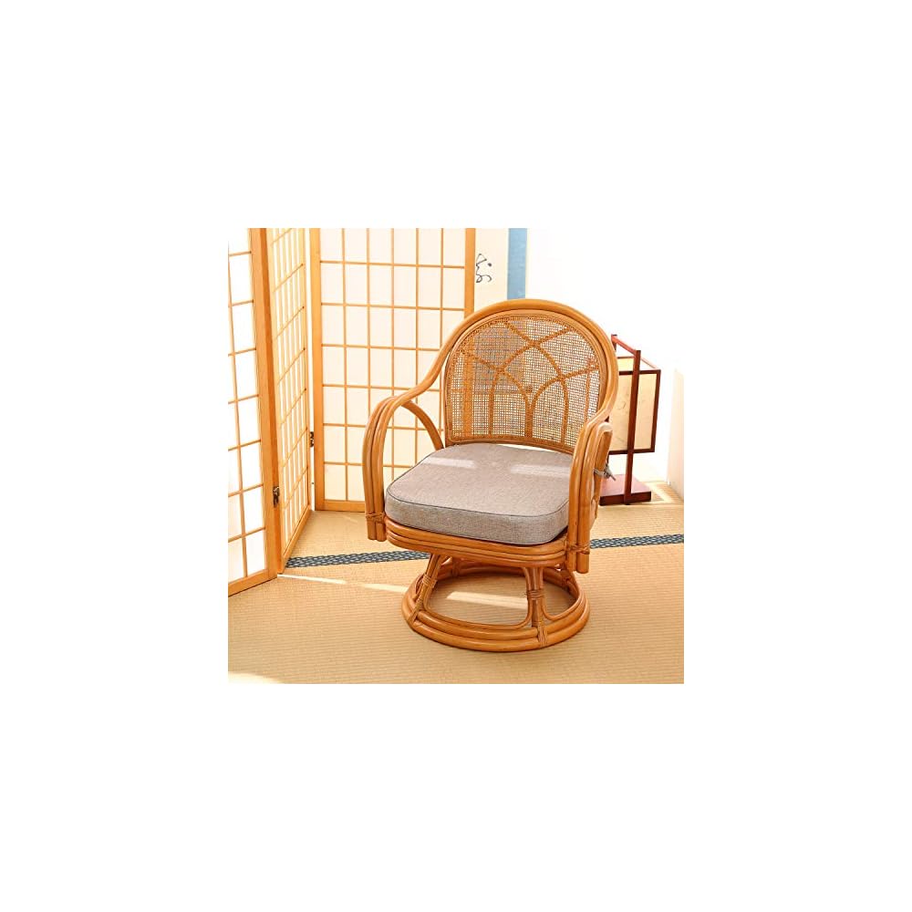 Fuji Boeki Rotating Seat Rattan