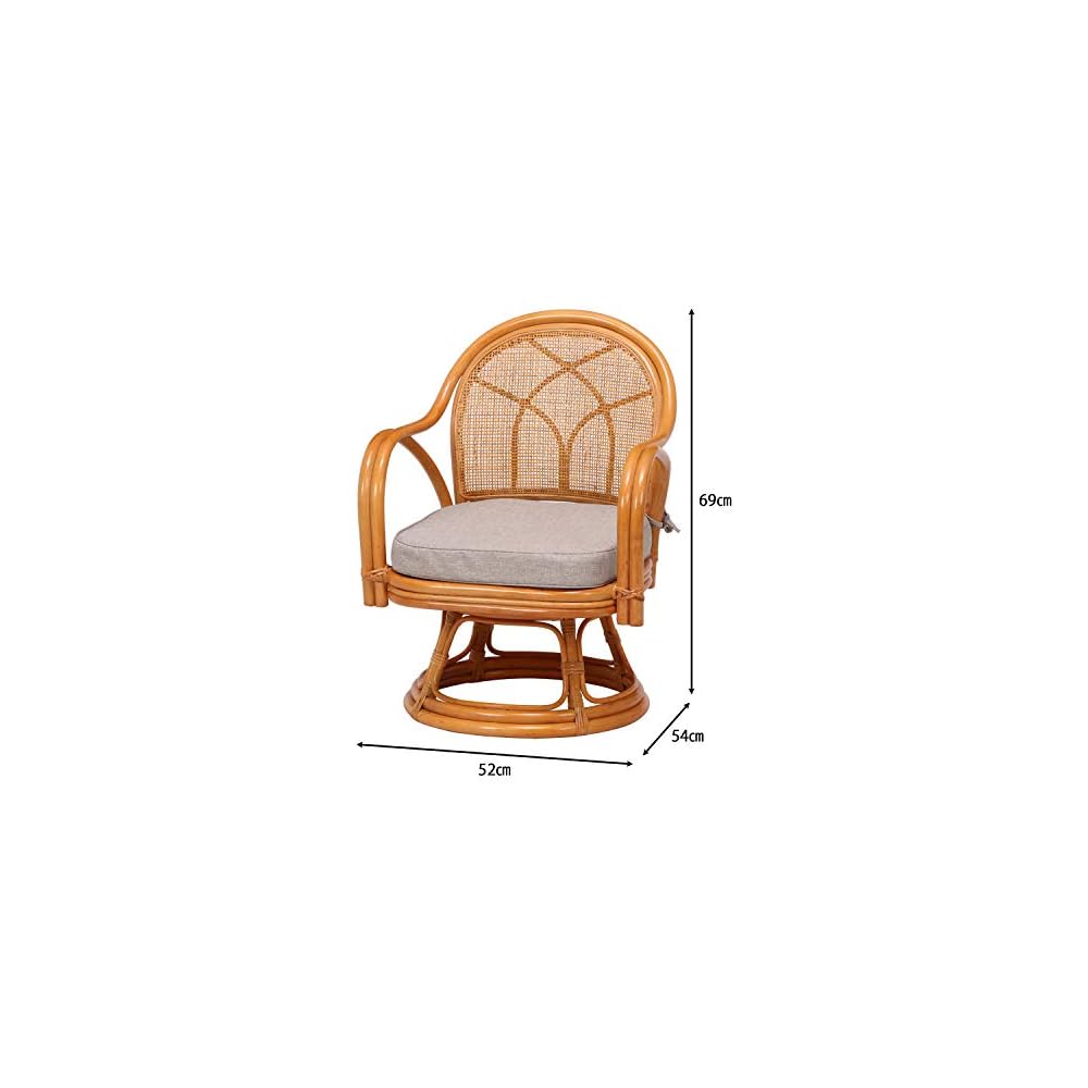 Fuji Boeki Rotating Seat Rattan