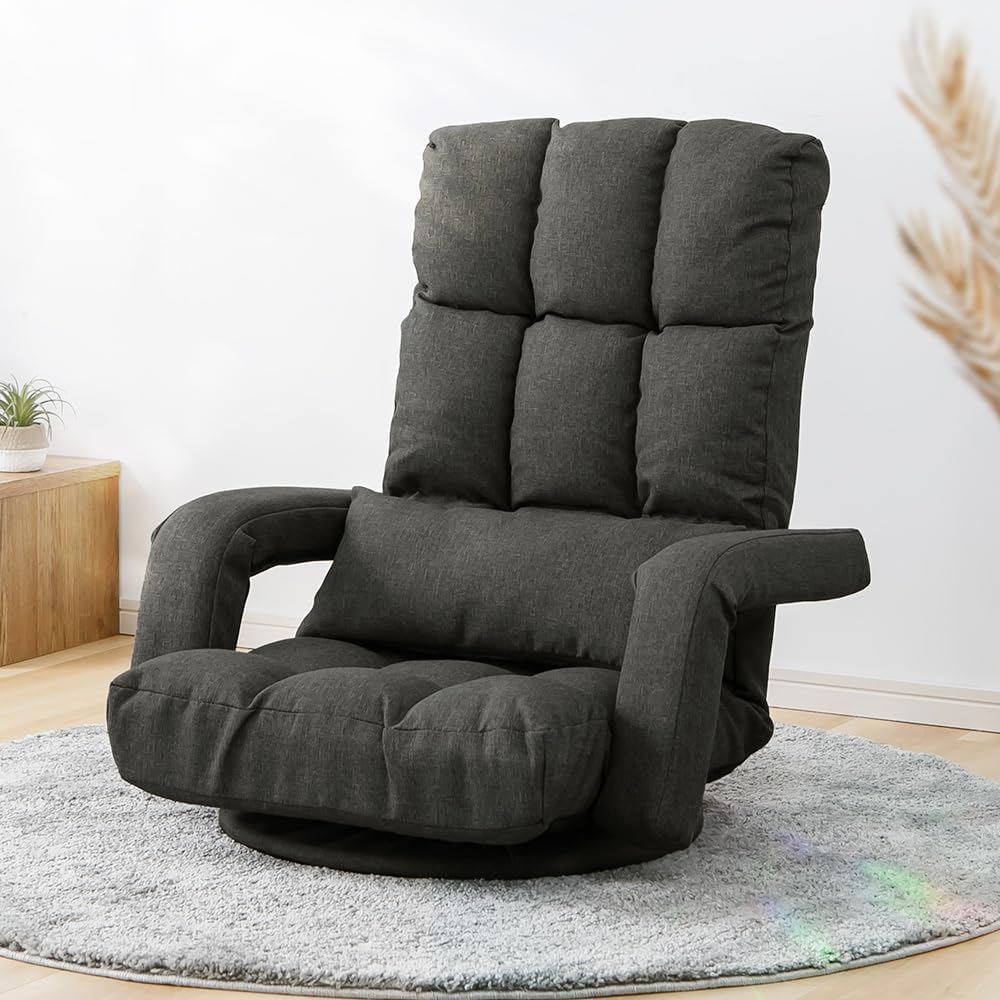Iris Plaza YC-8013A-1 Swivel Chair with Armrest, Charcoal