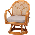 Fuji Boeki Rotating Seat Rattan